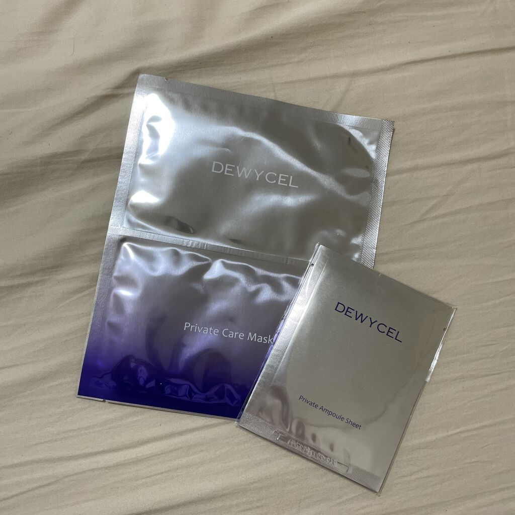 デュイセル プライベートケアマスク/DEWYCEL/シートマスク・パックを使ったクチコミ（1枚目）