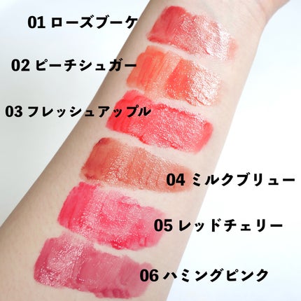 オーバーグロウティント/ETUDE/リップティントを使ったクチコミ(3枚目)