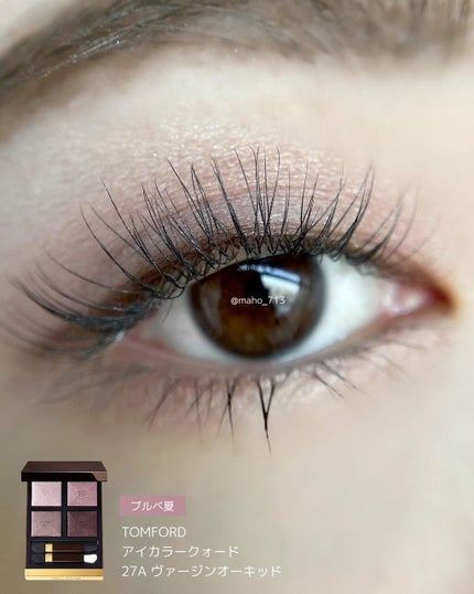 アイ カラー クォード/TOM FORD BEAUTY/アイシャドウパレットを使ったクチコミ(5枚目)