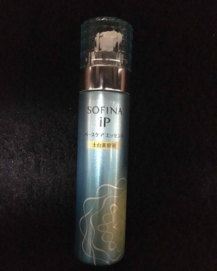 ベースケア エッセンス <土台美容液>/SOFINA iP/美容液を使ったクチコミ(1枚目)