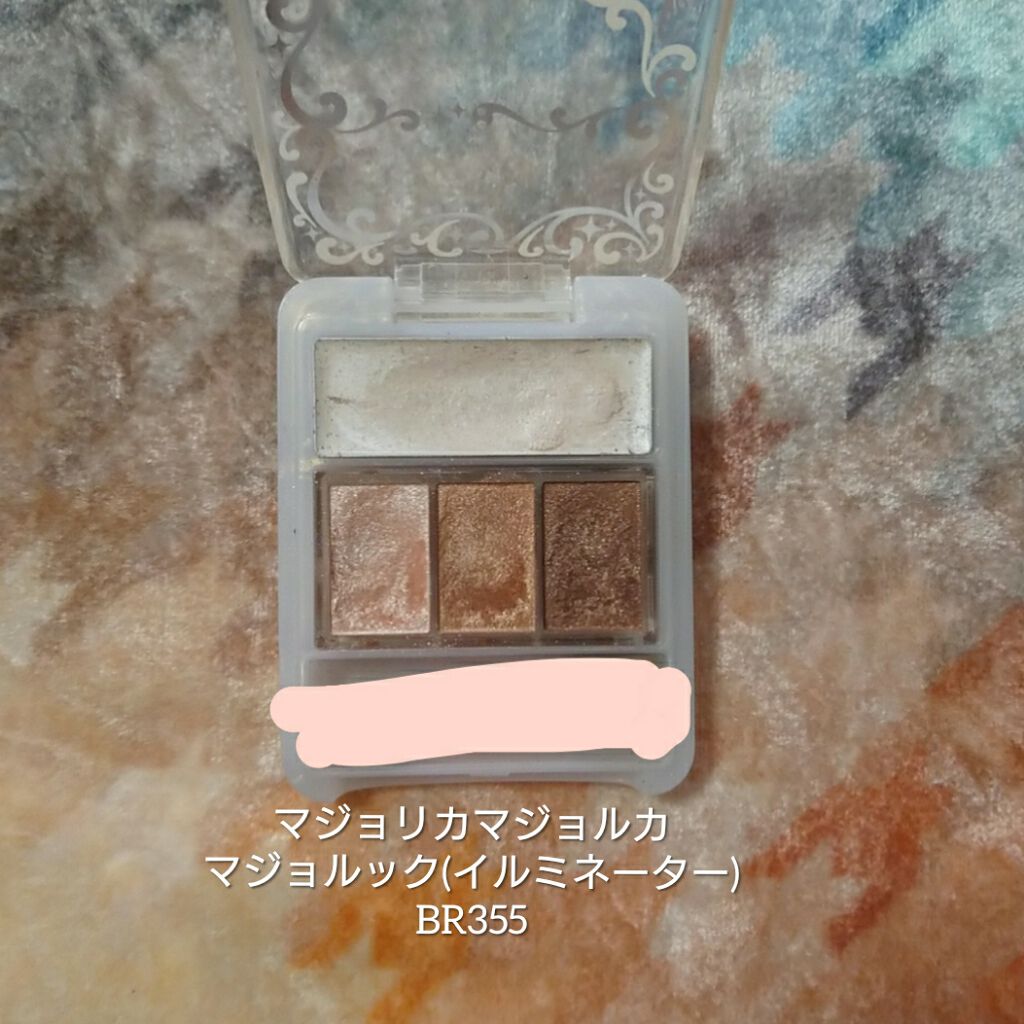 マジョルック(イルミネーター)/MAJOLICA MAJORCA/アイシャドウパレットを使ったクチコミ(1枚目)