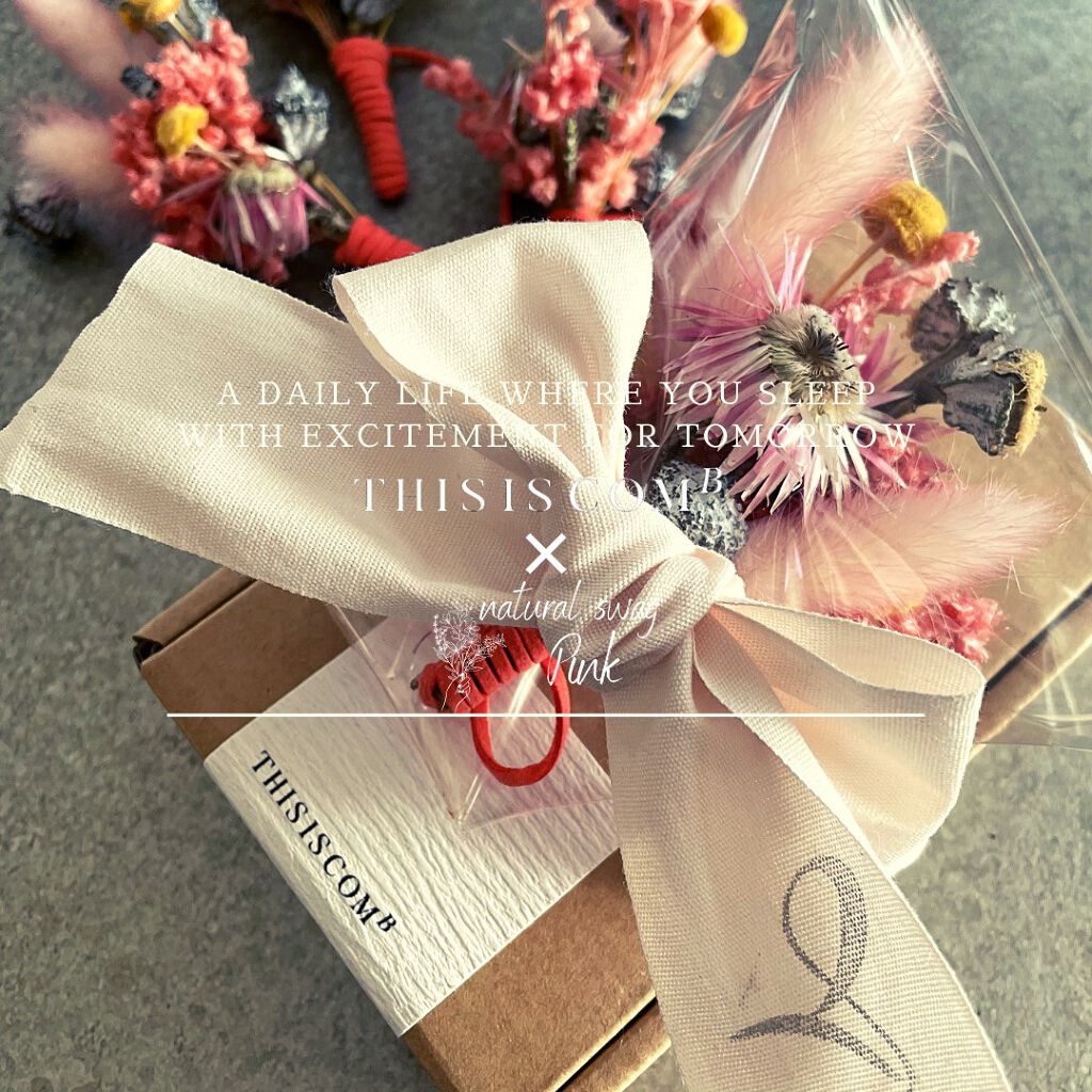 this is COMB/this is COMB/ヘアオイルを使ったクチコミ(3枚目)