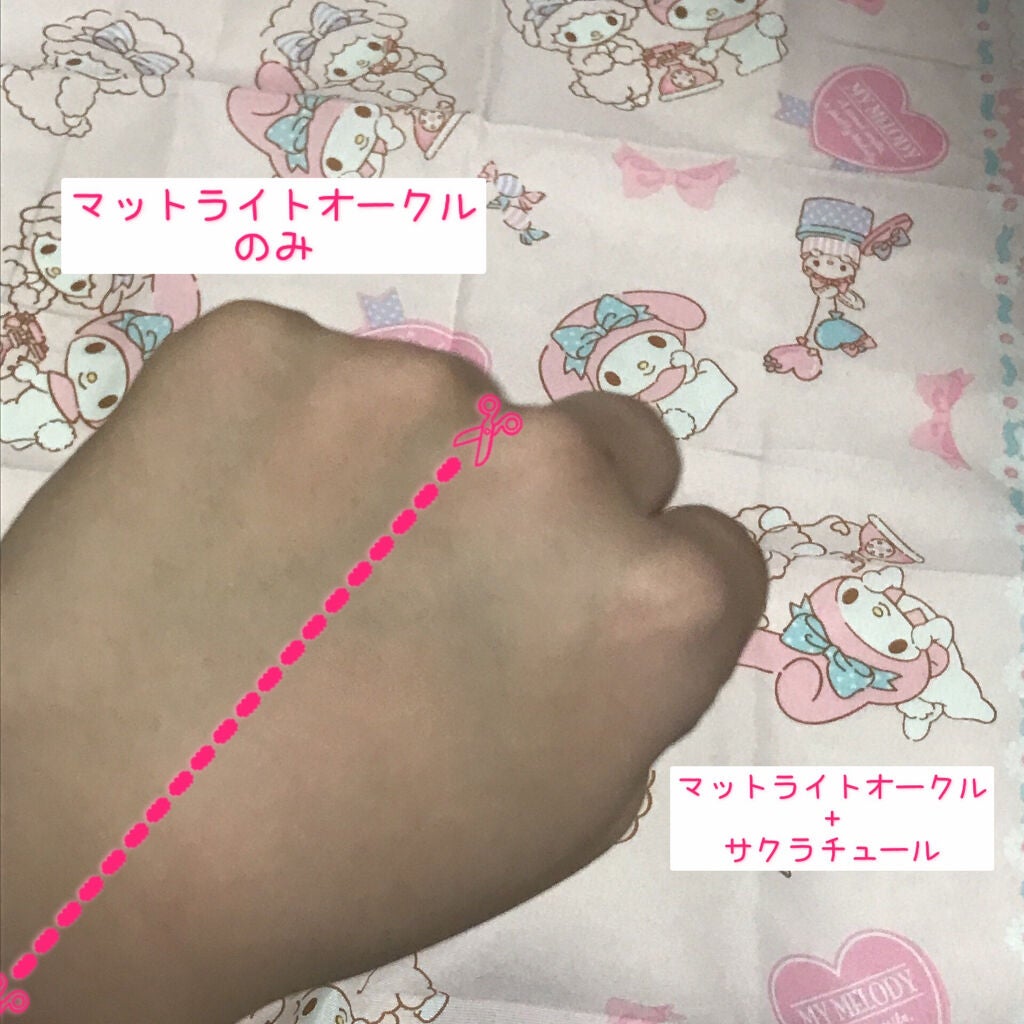 りんごあめ on LIPS 「CANMAKEのマシュマロフィニッシュパウダー〜Abloom〜..」(5枚目)