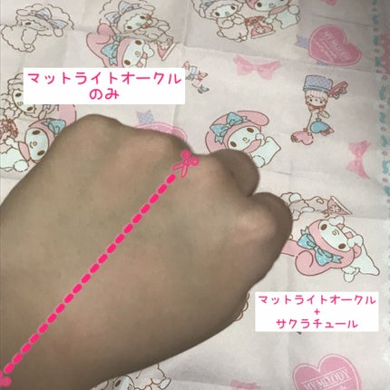 りんごあめ on LIPS 「CANMAKEのマシュマロフィニッシュパウダー〜Abloom〜..」(5枚目)