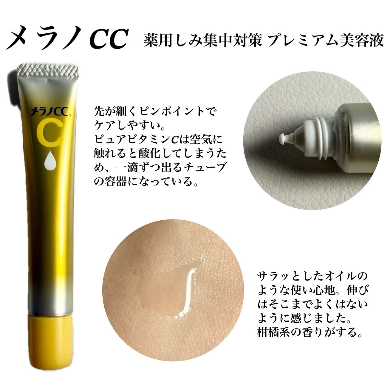 ロゼット洗顔パスタ 海泥スムース/ロゼット/洗顔フォームを使ったクチコミ（2枚目）