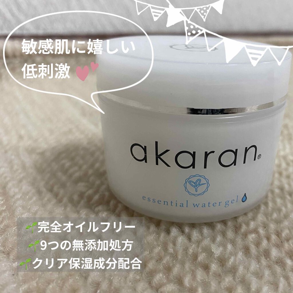 エッセンシャル ウォータージェル/アカラン/オールインワン化粧品を使ったクチコミ(1枚目)
