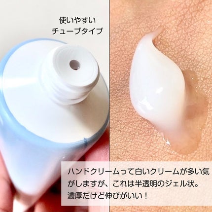 jasmine on LIPS 「\意外と見られてる手のケアも怠りません/☑️axxziaビュー..」(4枚目)