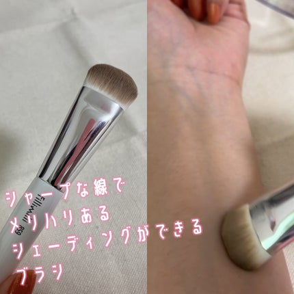 ヘアラインシェーディングブラシ859/fillimilli/メイクブラシを使ったクチコミ(1枚目)