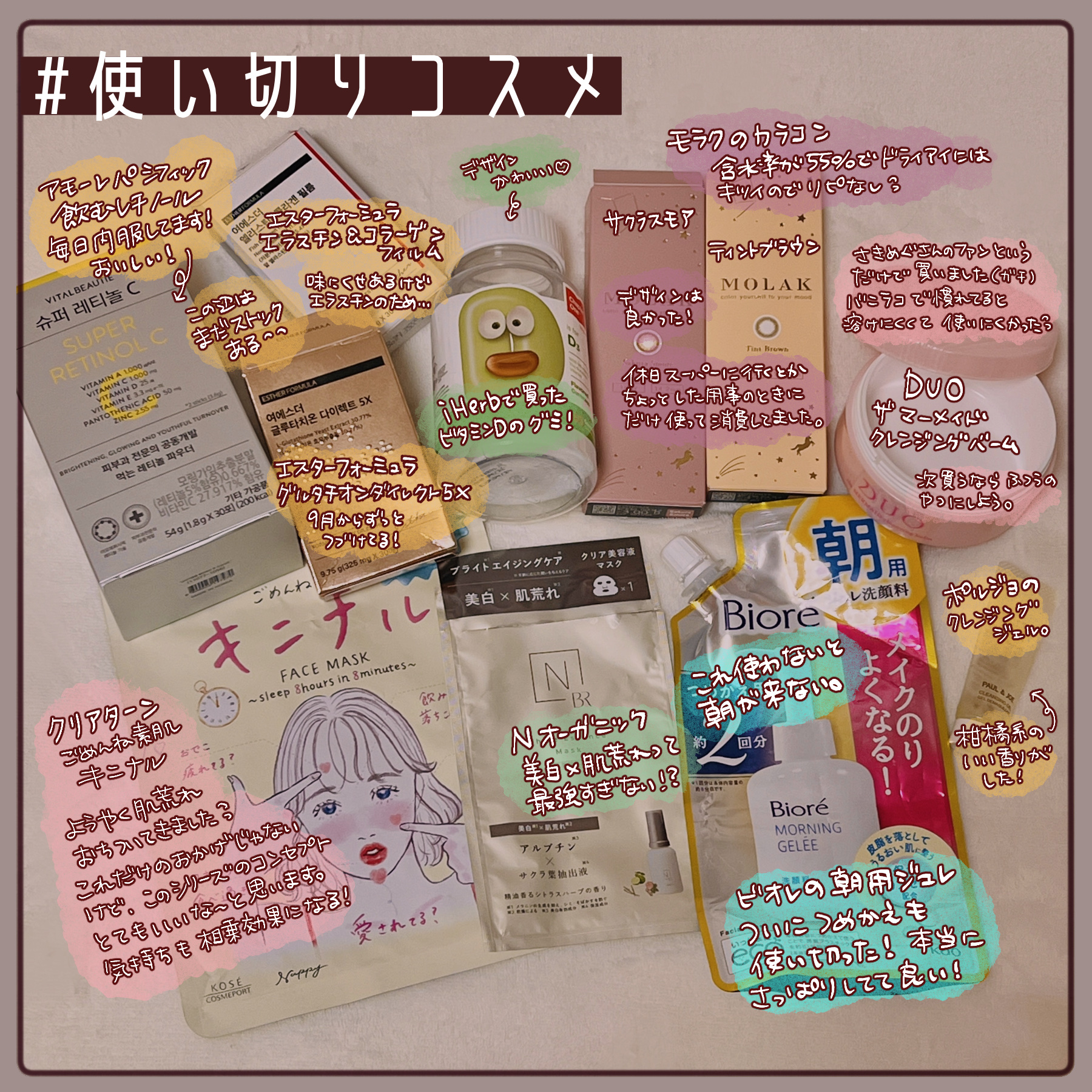 MOLAK 1day/MOLAK/ワンデー（１DAY）カラコンを使ったクチコミ（3枚目）