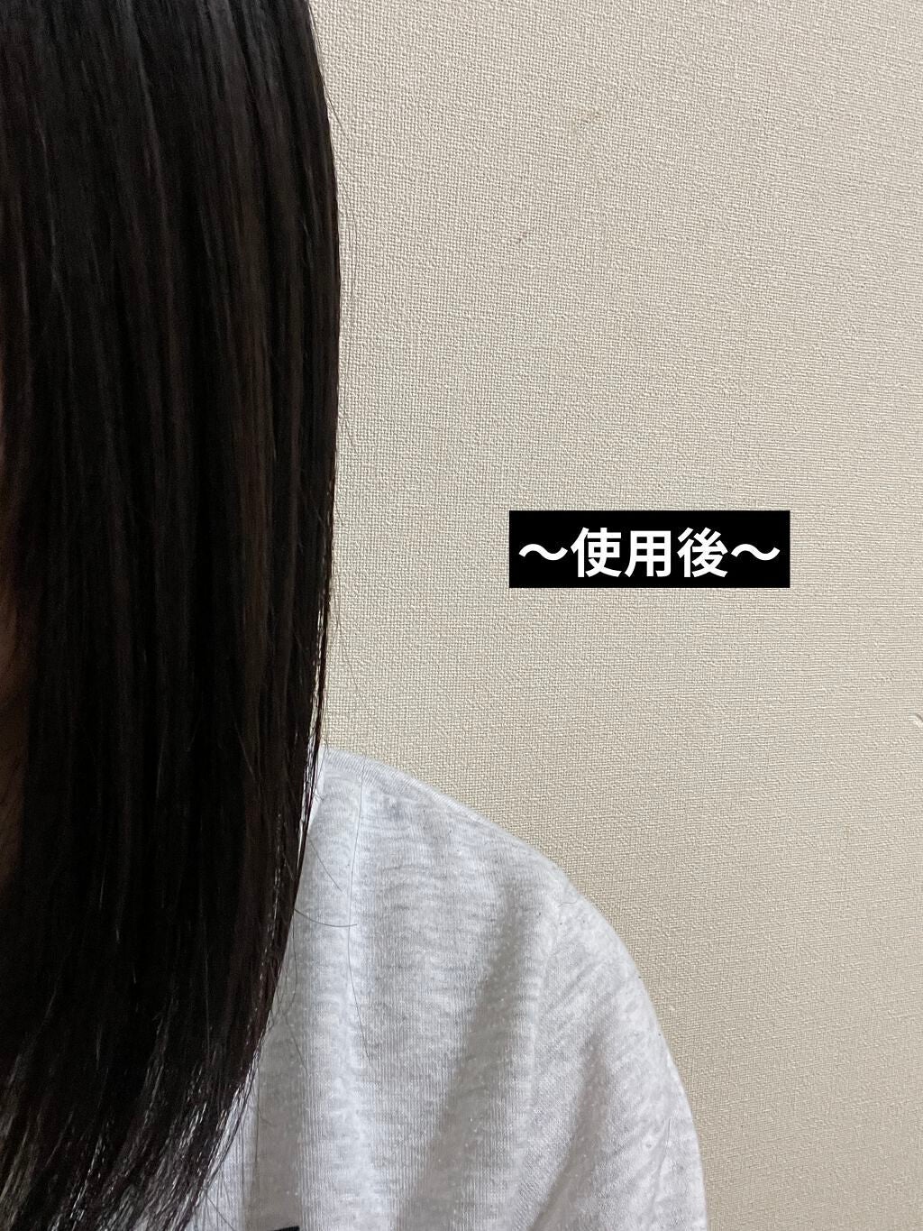 ãªãã¢ã·ã§ããïŒEXã¢ã€ã¹ã çŸå®¹æ¶²ãªã€ã« ãã³ã¯ãªã©ãã¯ã¹ /ãšã€ãã¶ã¿ã©ãœ/ãã¢ãªã€ã«ã䜿ã£ãã¯ãã³ãïŒ3æç®ïŒ