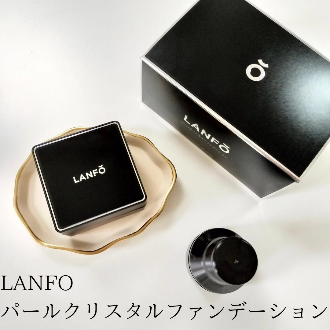 パールクリスタルファンデーション/LANFO/クッションファンデーションを使ったクチコミ（1枚目）