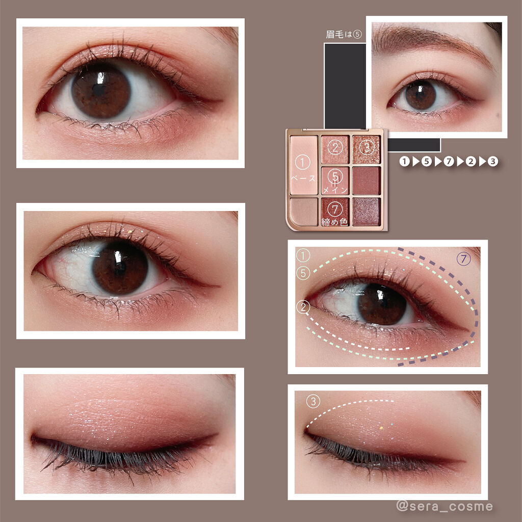 クリーミータッチライナー/キャンメイク/ジェルアイライナーを使ったクチコミ（2枚目）