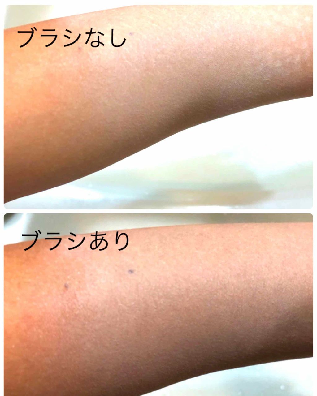 ごくふわっ春姫スライド式携帯メイクブラシ/DAISO/メイクブラシを使ったクチコミ(2枚目)