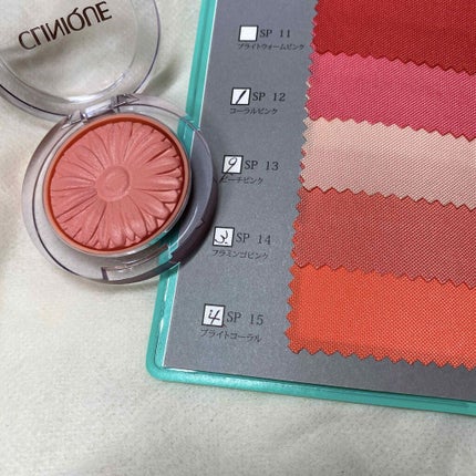 チーク ポップ/CLINIQUE/パウダーチークを使ったクチコミ(2枚目)