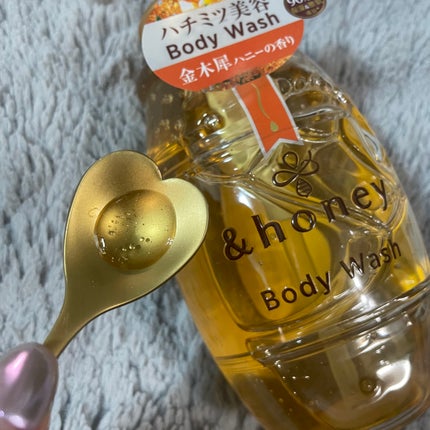ディープモイスト ジェルボディウォッシュ/&honey/ボディソープを使ったクチコミ(2枚目)