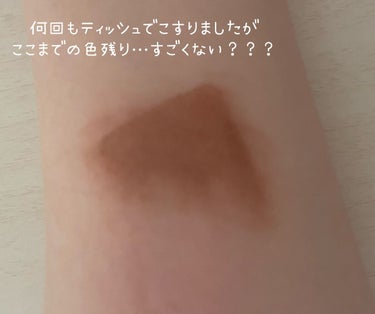 メルテッド チョコレート マット アイシャドウ チョコレート バニー/Too Faced/リキッドアイシャドウの画像