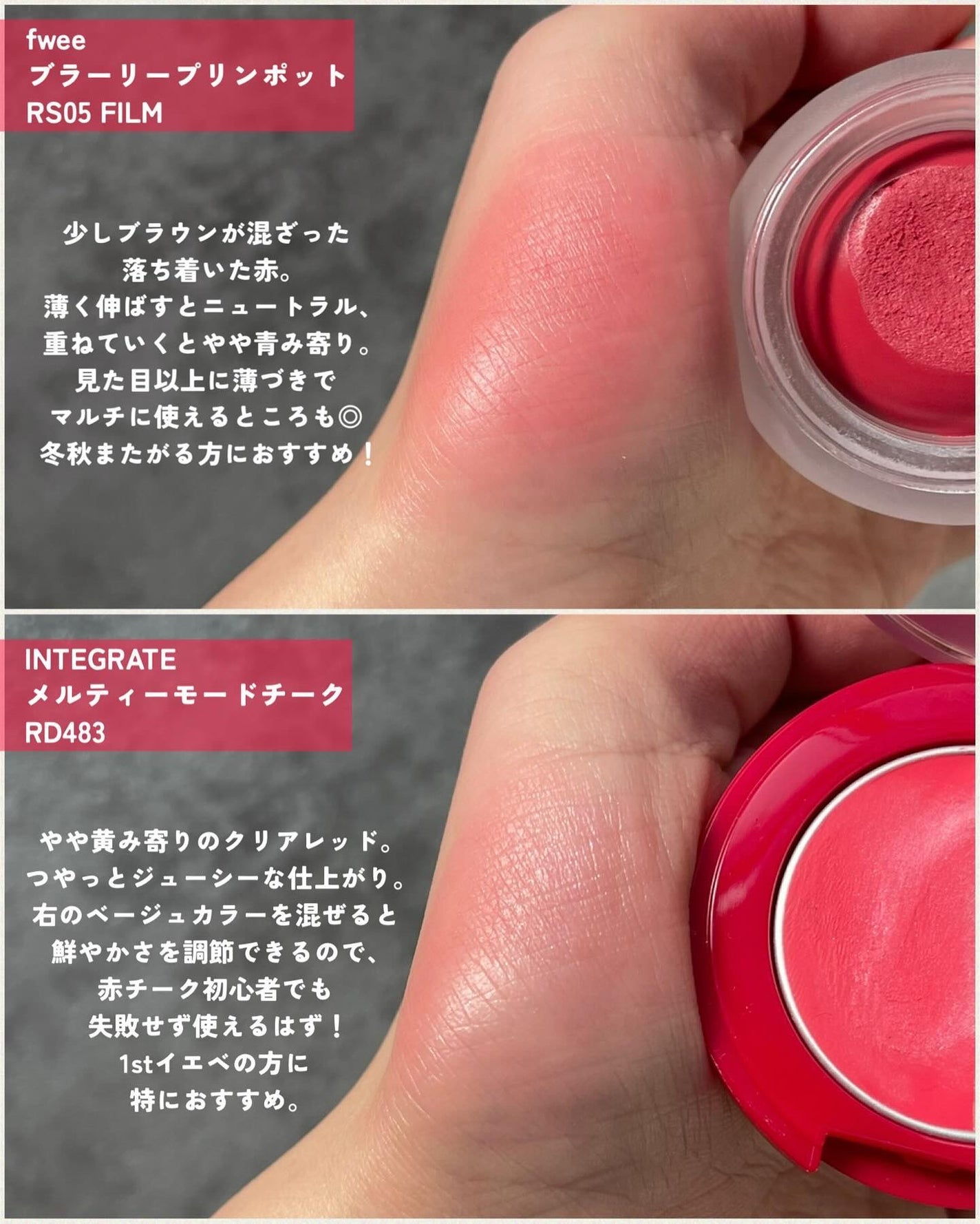 M·A·C ミネラライズ ブラッシュ/M・A・C/パウダーチークを使ったクチコミ(4枚目)