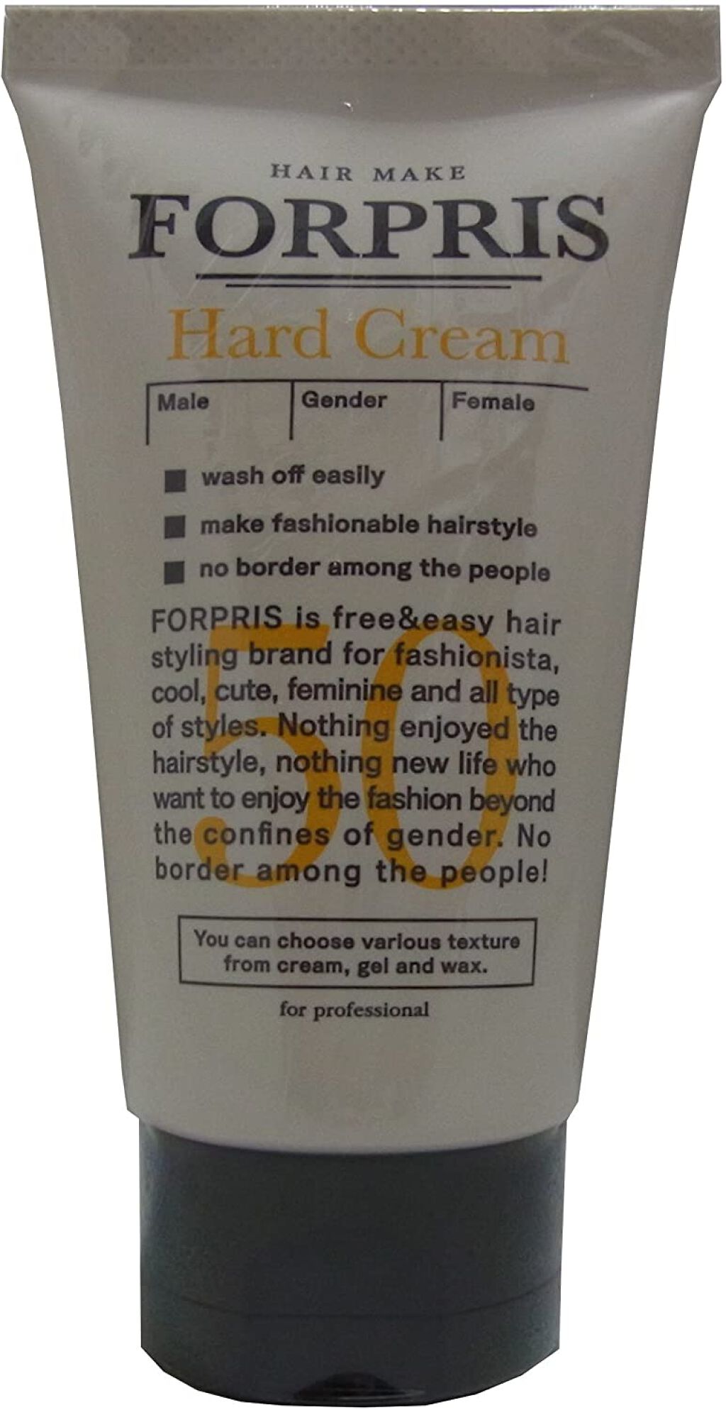 フォルプリ ヘアメイク ハードクリーム SAFETY