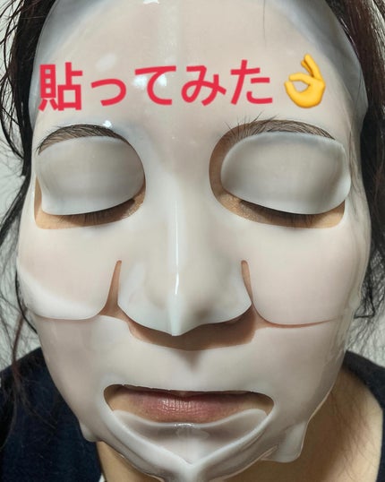 ディープコラーゲン/アンチリンクルリフティングマスク/SUNGBOON EDITOR(成分エディター)/シートマスク・パックを使ったクチコミ(3枚目)