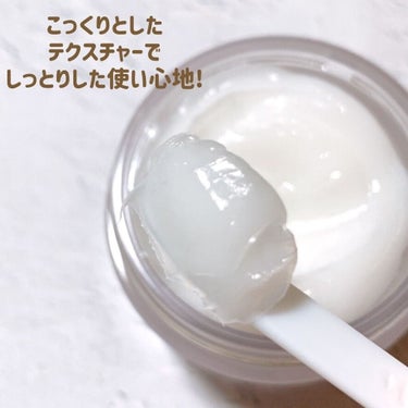 あーちゃん@アラフォー美容好き on LIPS 「MEDIMERRYAQMOISTURISER（保湿水分クリーム..」（4枚目）