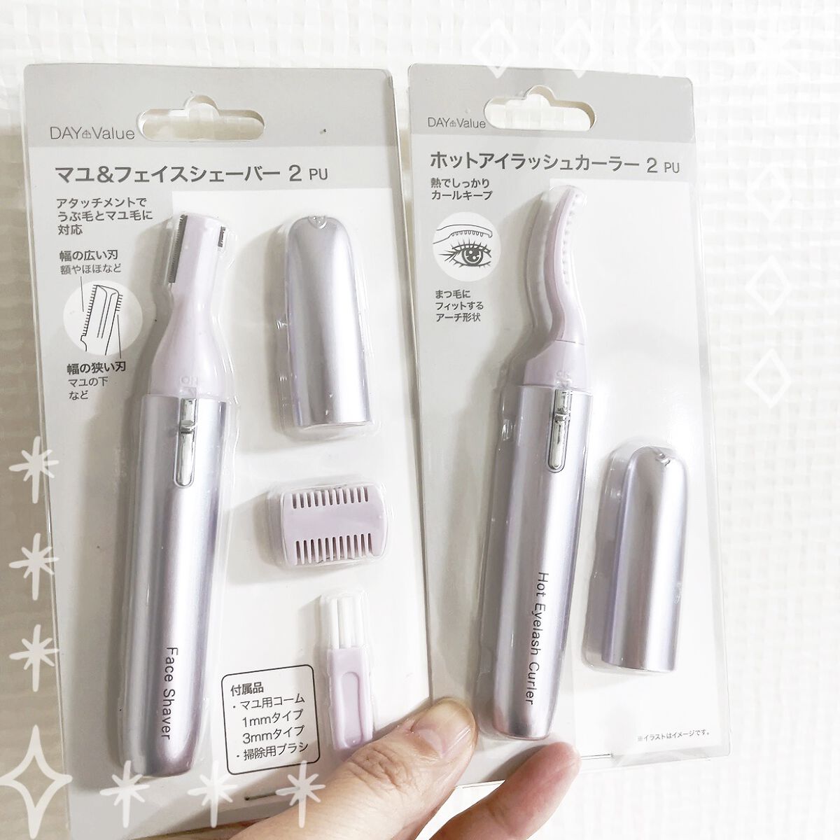 ホットアイラッシュカーラー/ニトリ/ホットビューラーを使ったクチコミ（1枚目）