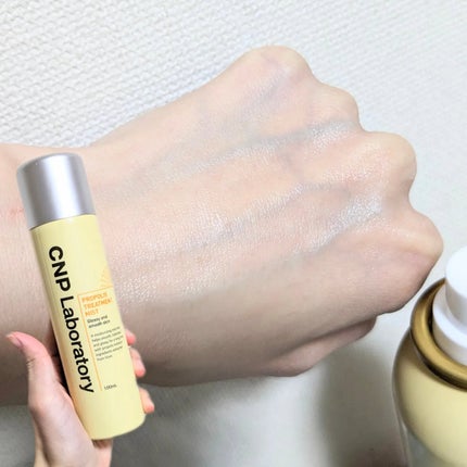 プロP ミスト/CNP Laboratory/ミスト状化粧水を使ったクチコミ(2枚目)