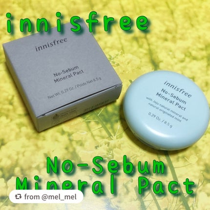 ノーセバム ミネラルパクト N/innisfree/プレストパウダーを使ったクチコミ(1枚目)