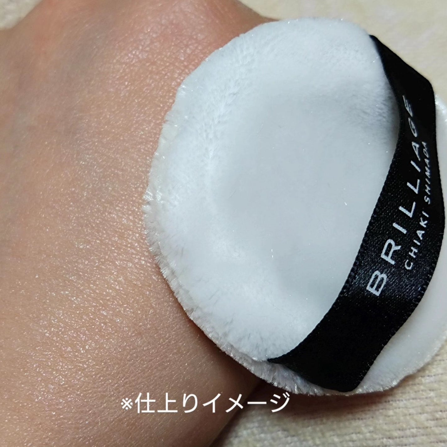 エクセレント ルミナス グロウパウダー /ブリリアージュ/ルースパウダーを使ったクチコミ(6枚目)