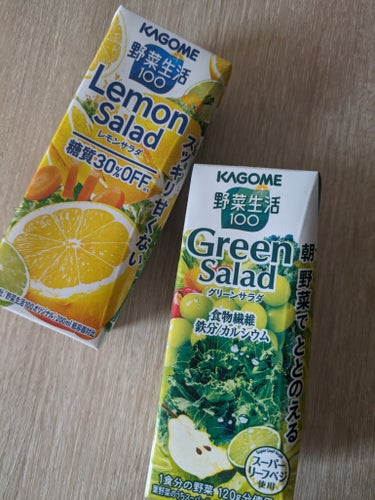 KAGOME　野菜生活100
☑Lemon　Salad
☑Green　Salad


ドラストに置いてあった野菜生活100
アップルやオリジナルを割と購入しているのですが
初めて見かけるフレーバーがあっ