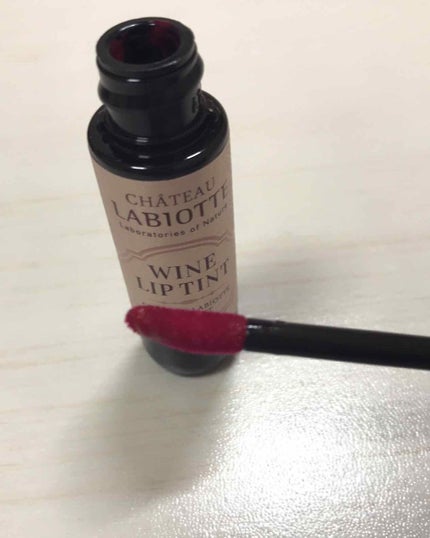 ワインリップティント/LABIOTTE/リップティントを使ったクチコミ(2枚目)