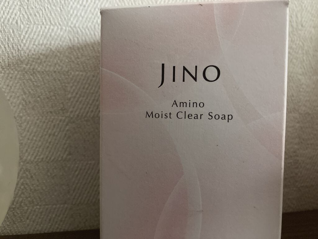 ジーノ アミノモイストクリアソープ