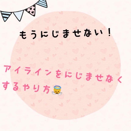 【旧品】マシュマロフィニッシュパウダー/キャンメイク/プレストパウダーを使ったクチコミ(1枚目)