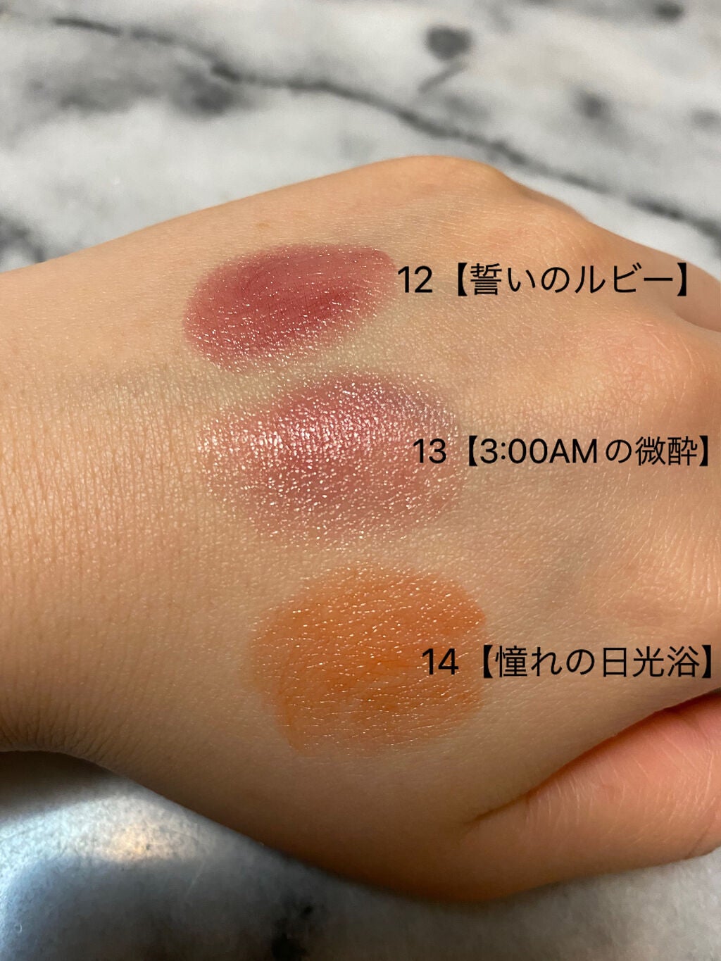 ケイト リップモンスター/KATE/口紅を使ったクチコミ(2枚目)