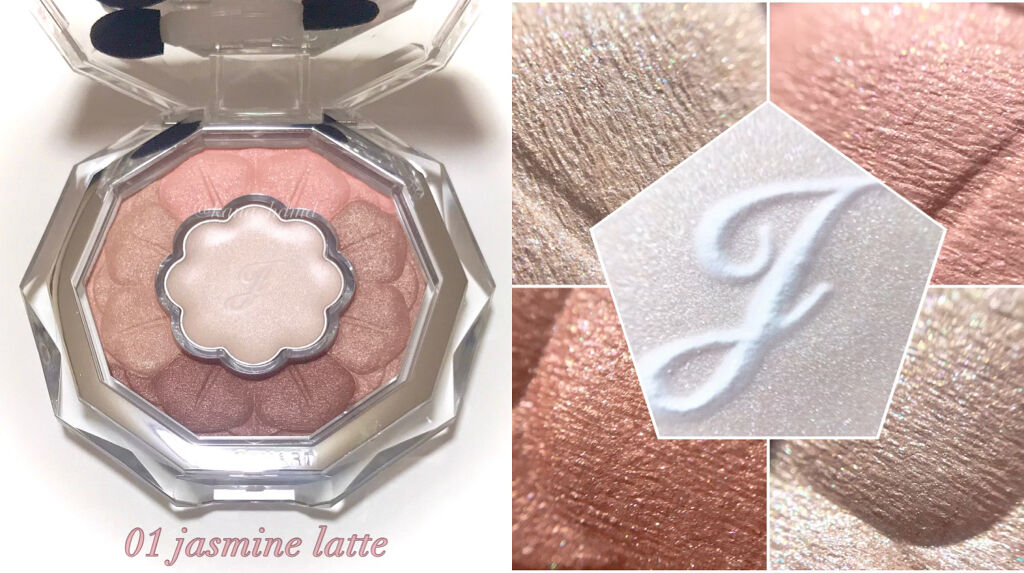 ジルスチュアート ブルームクチュール アイズ/JILL STUART/アイシャドウパレットを使ったクチコミ（1枚目）