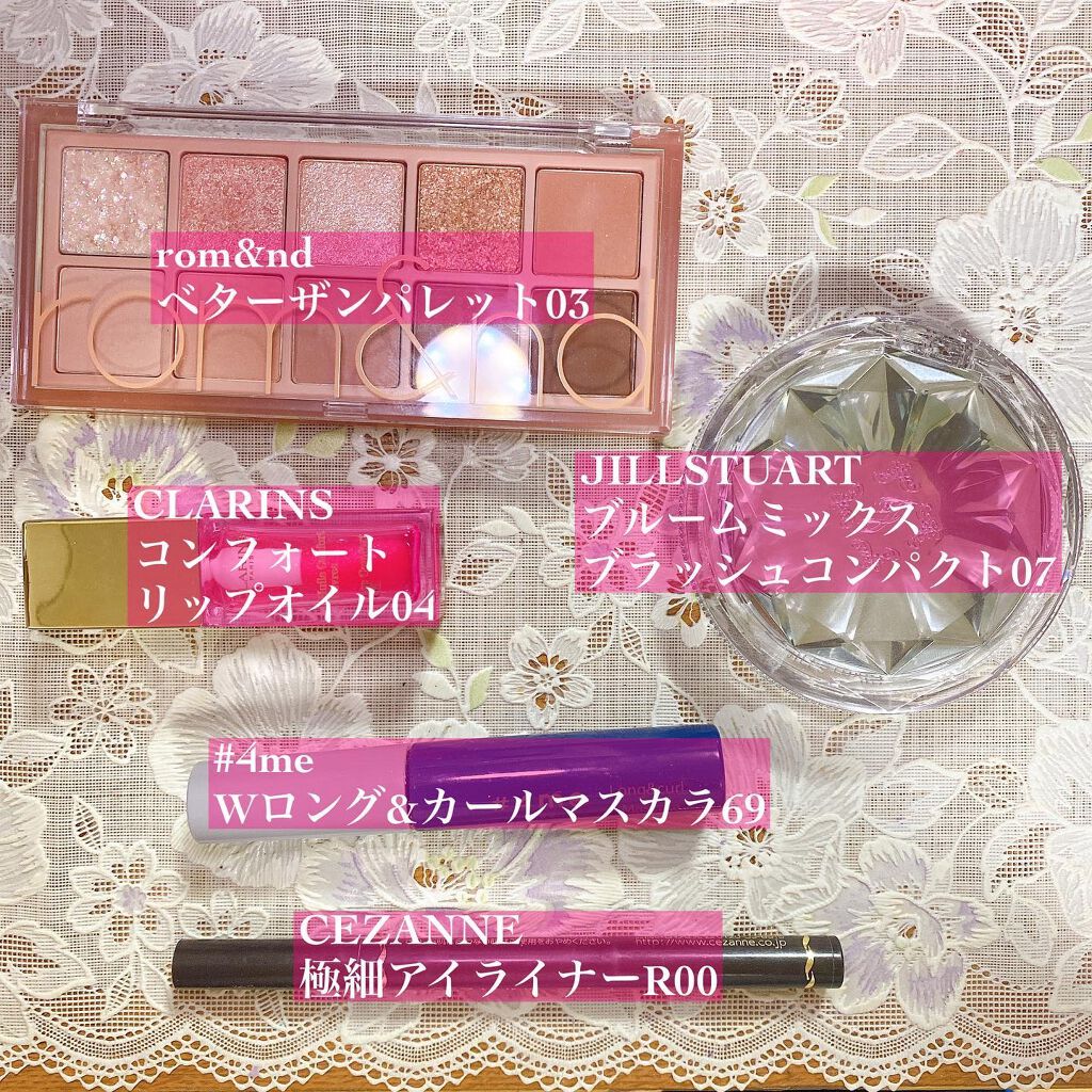 ジルスチュアート ブルーム ミックスブラッシュ コンパクト 07 lavender rhapsody/JILL STUART/パウダーチークを使ったクチコミ（2枚目）