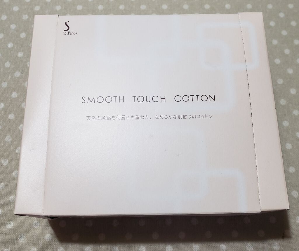 スムースタッチコットン/SOFINA/コットンを使ったクチコミ（1枚目）