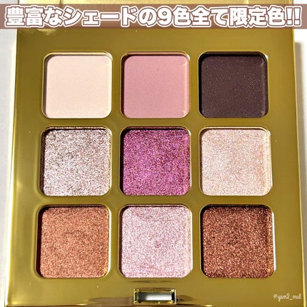 スターライト ドリームス アイシャドウ パレット /ローラ メルシエ/アイシャドウパレットを使ったクチコミ(3枚目)