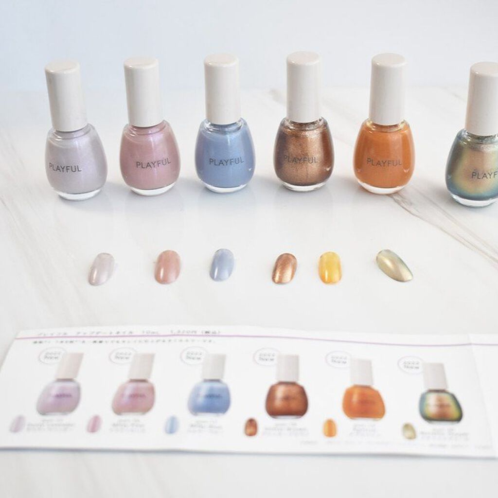 プレイフル アップデートネイル/PLAYFUL/オールインワンネイルを使ったクチコミ（3枚目）