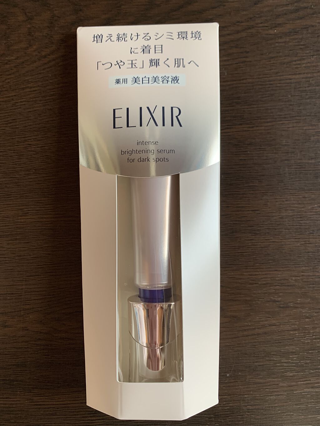 エリクシール エリクシール ホワイト スポットクリアセラム WTのクチコミ「★ELIXIR  クリアセラムWT★
〜増え続けるシミ環境に着目。つや玉輝く肌へ〜

🌼3つの.....」（1枚目）