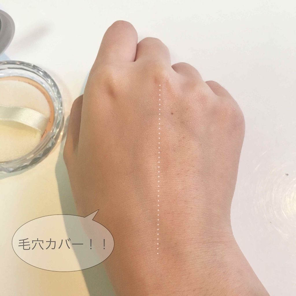 UVクリアフェイスパウダー/CEZANNE/プレストパウダーを使ったクチコミ(4枚目)