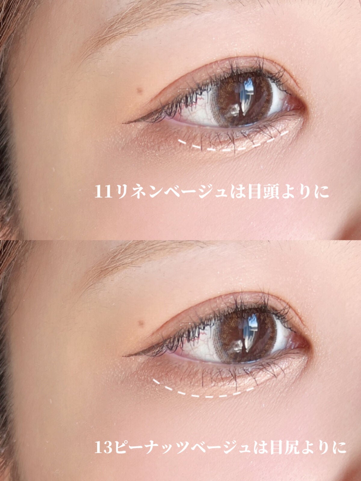 ラストオート ジェルアイライナー/BBIA/ジェルアイライナーを使ったクチコミ(3枚目)