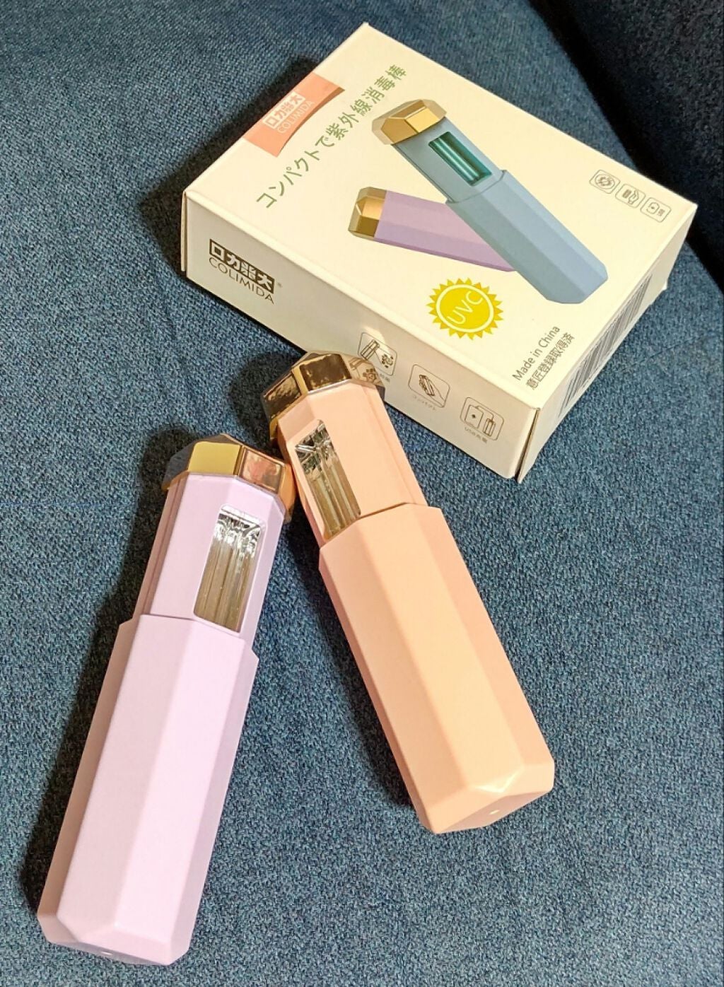 UV殺菌ランプ/Amazon Series/その他を使ったクチコミ(1枚目)