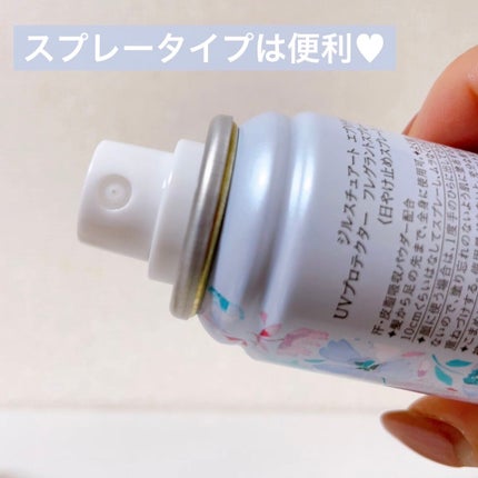 エブリデイブライト UVプロテクター フレグラントスプレー ホワイトフローラル/JILL STUART/日焼け止めミスト・スプレーを使ったクチコミ(3枚目)