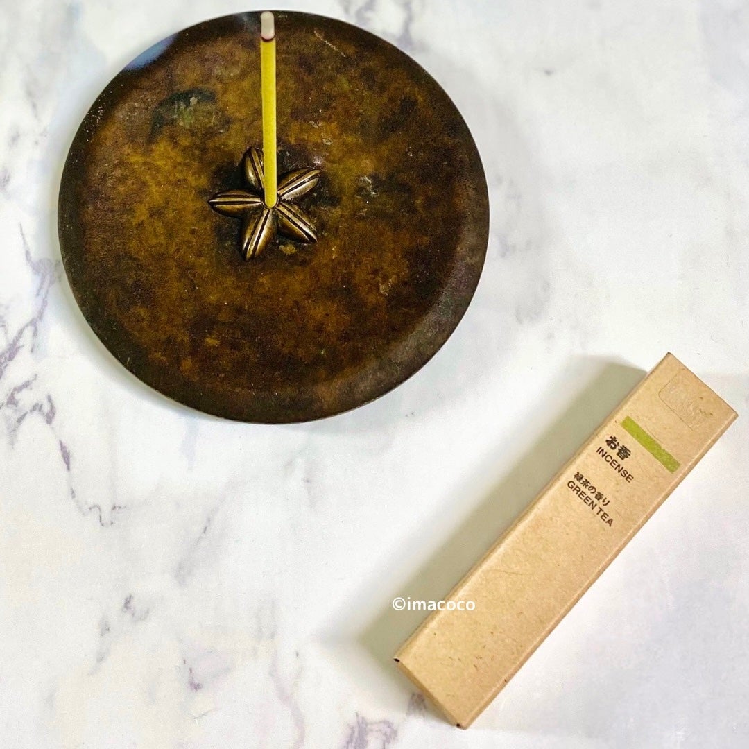 お香・緑茶の香り/無印良品/その他を使ったクチコミ(3枚目)