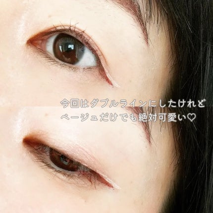 アイジェニックカラーライナー/CEZANNE/アイライナーを使ったクチコミ(4枚目)