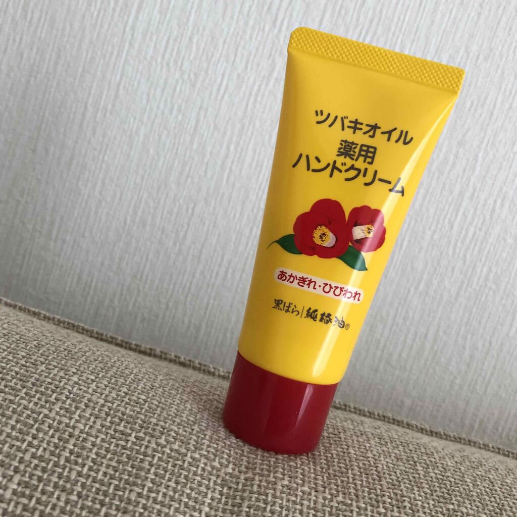 ツバキオイル薬用ハンドクリーム/黒ばら本舗/ハンドクリームを使ったクチコミ（1枚目）