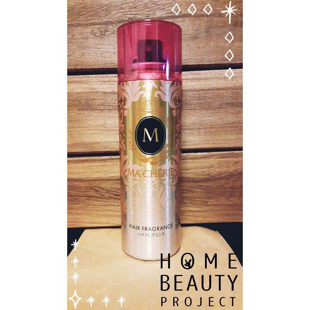 ヘアフレグランス EX/MACHERIE/プレスタイリング・寝ぐせ直しを使ったクチコミ(1枚目)