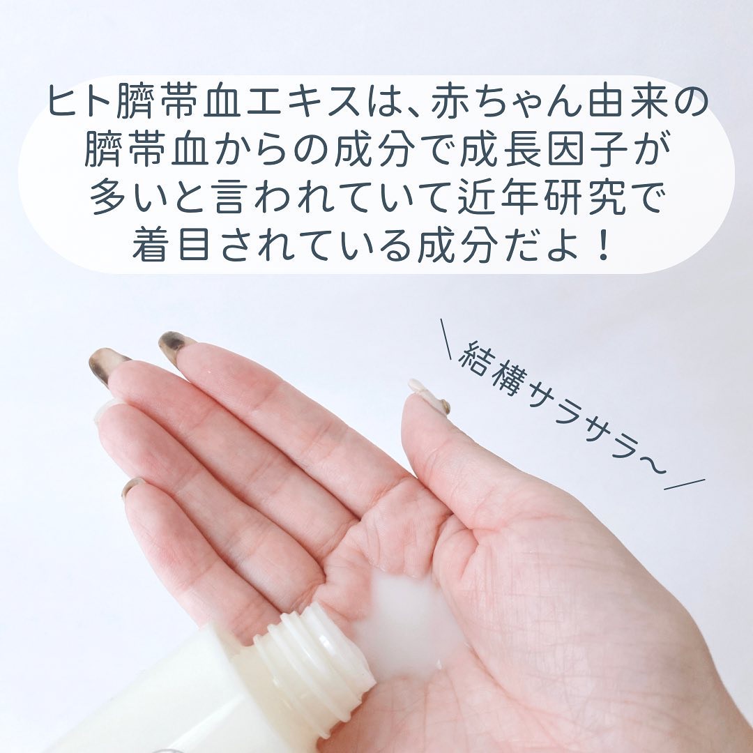 アイケア naaao 皮脂によるベタつき・汚れをすっきりひんやり洗い上げ、つるん