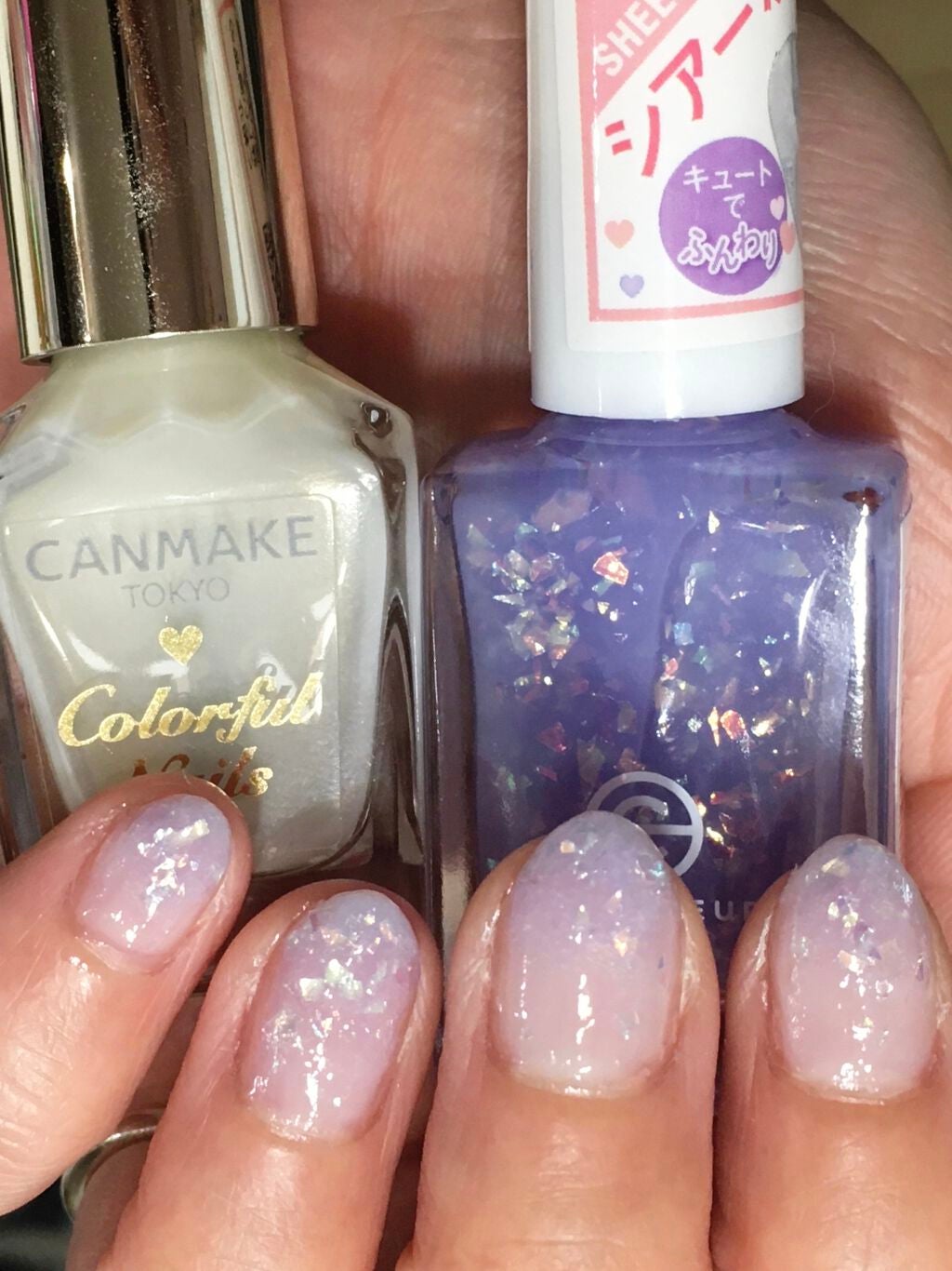 カラフルネイルズ/キャンメイク/マニキュアを使ったクチコミ(1枚目)