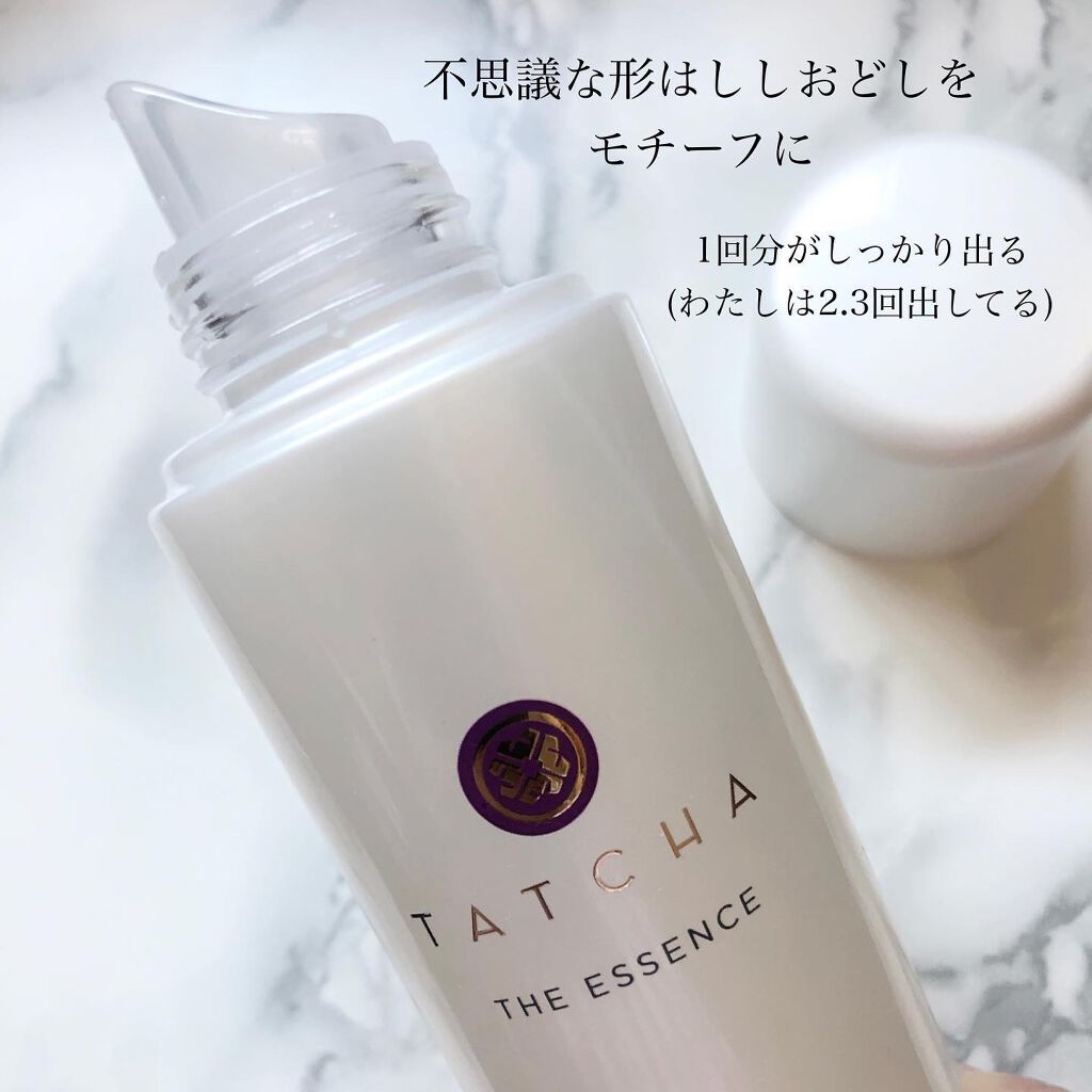 エッセンス/タッチャ/化粧水を使ったクチコミ（2枚目）